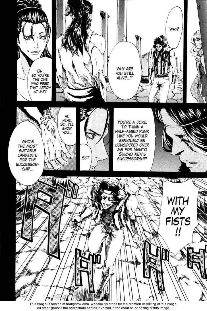 Soukoku no Garou - Hokuto no Ken Rei Gaiden Chapter 11 4